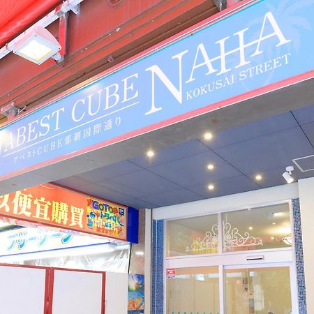 Abest Cube Naha Kokusai Street-Cabin Type Hotel All Room With Key Exterior photo